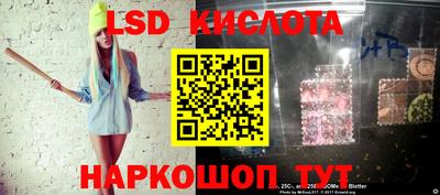 ALPHA PVP Усть-Джегута