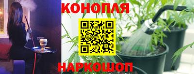 ALPHA PVP Усть-Джегута
