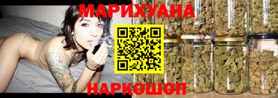 молекула духа Чапаевск