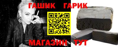 ALPHA-PVP Чебоксары
