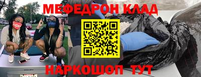 ALPHA PVP Усть-Джегута