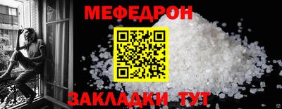 синтетический гашиш Уссурийск
